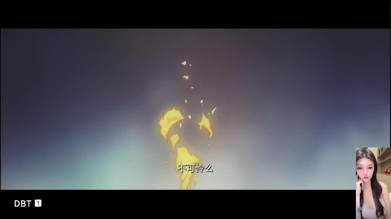 超燃国漫-一人之下