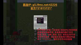 mmmmze123我的世界直播_mmmmze123視頻直播 - 虎牙直播