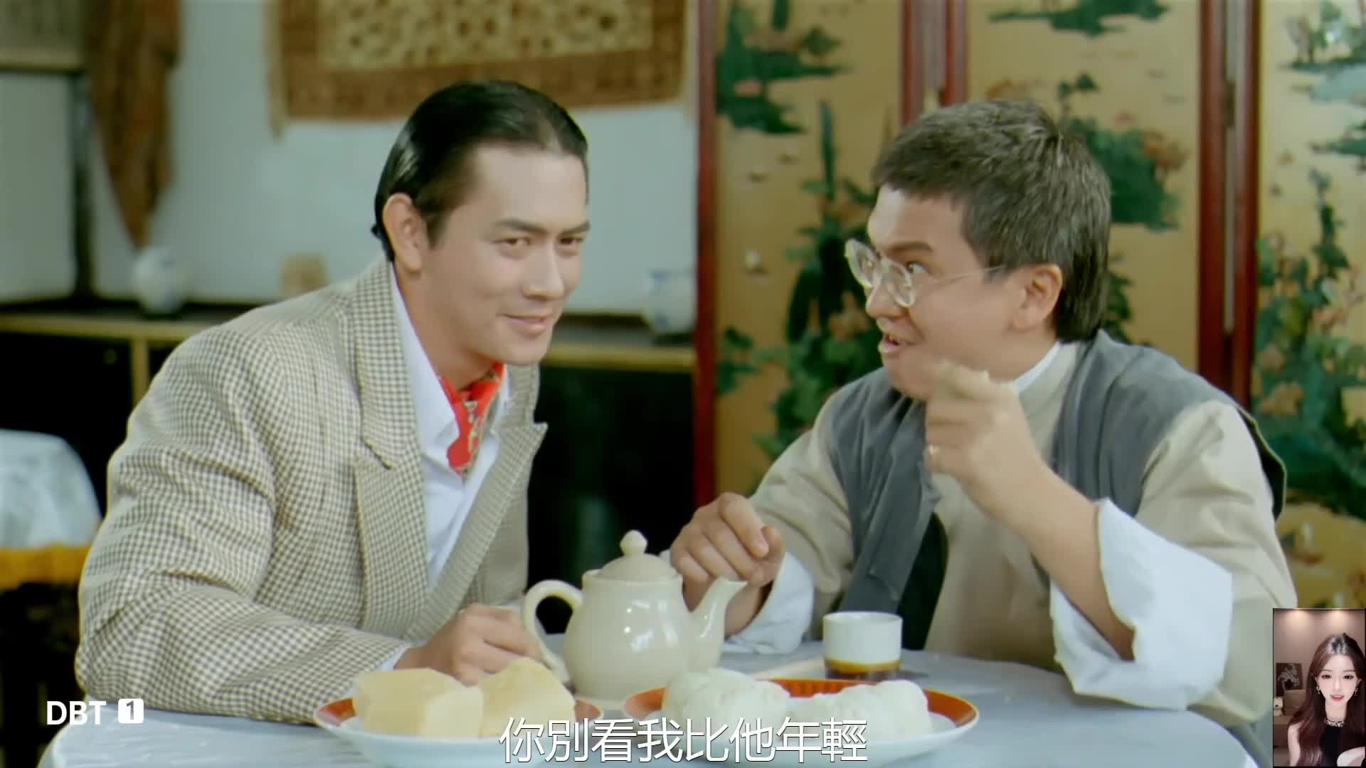 林正英 港片