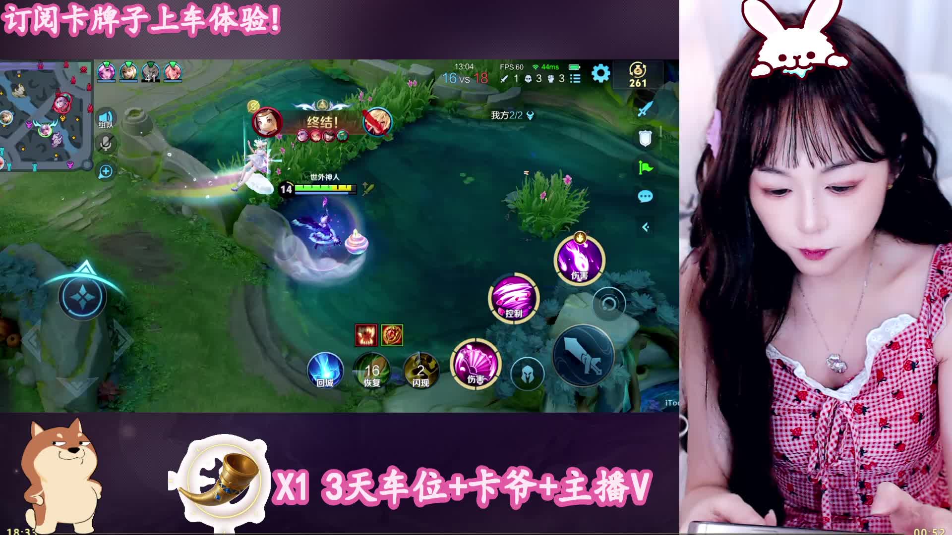 【巅峰2480】拿命带你飞~