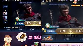JS-念汐王者榮耀直播_JS-念汐視頻直播 - 虎牙直播