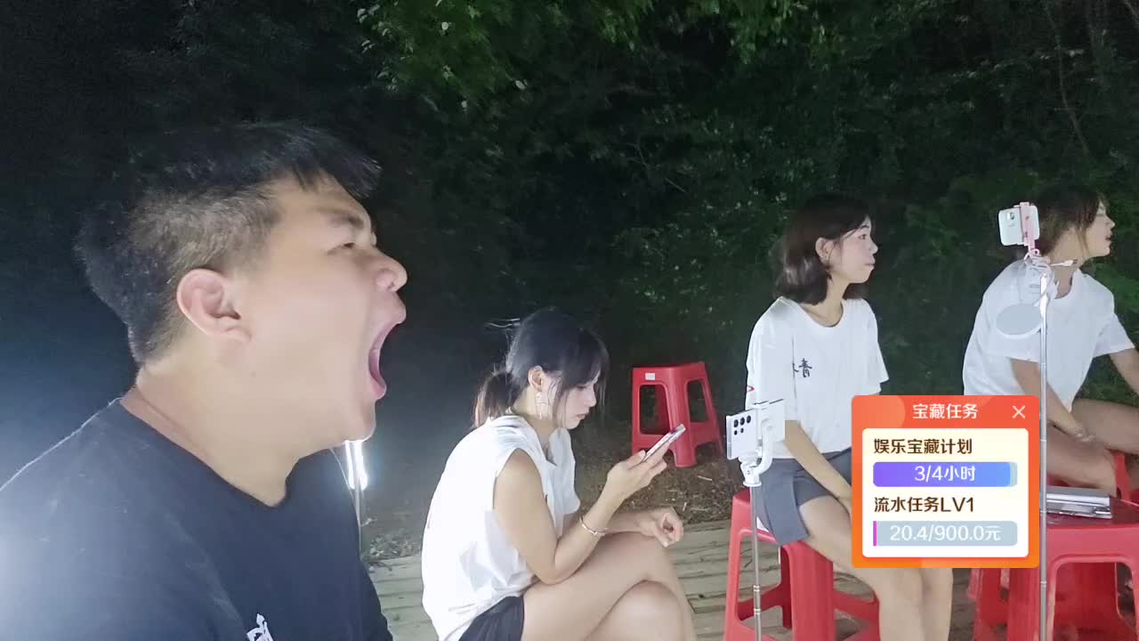 欢迎来到我的直播间