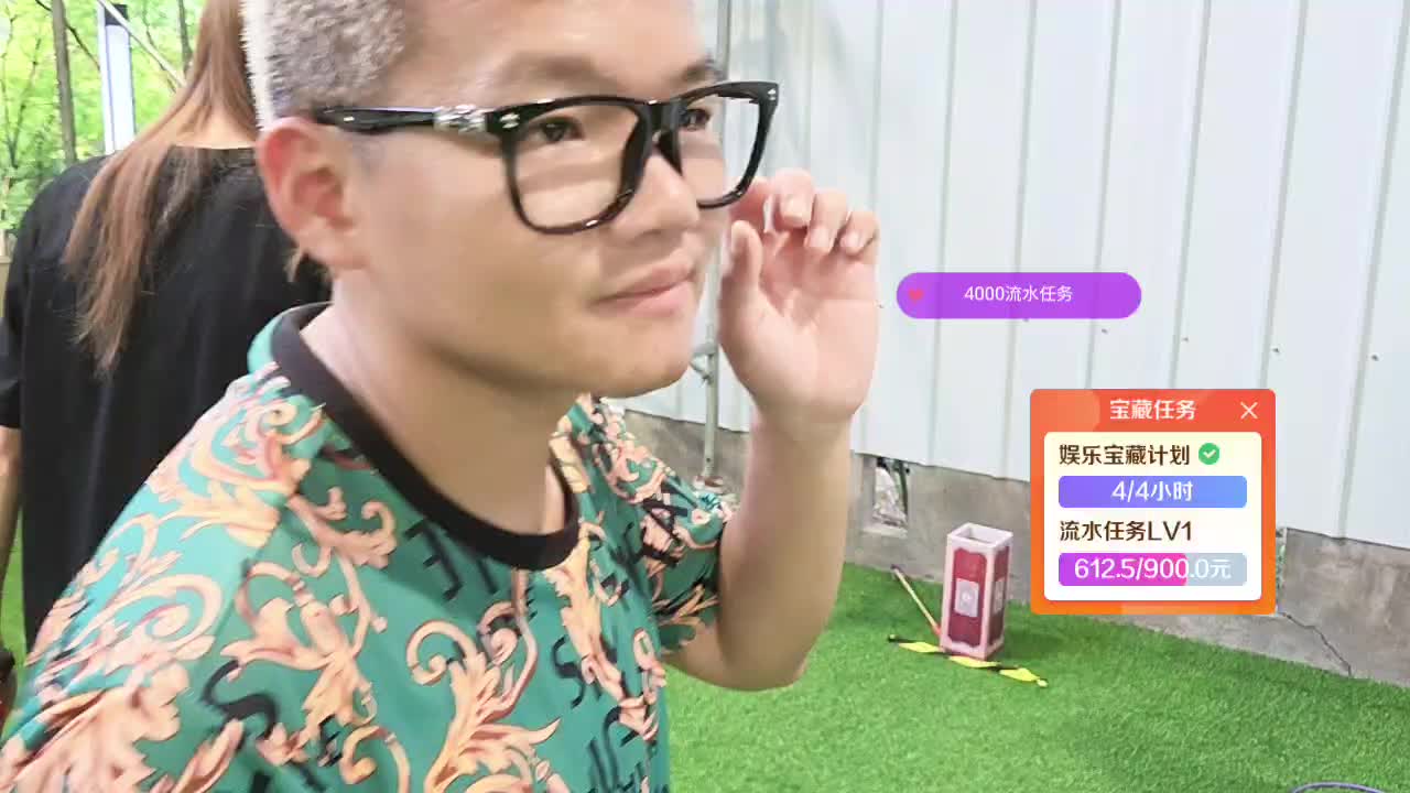 重慶zkl交換生 超越