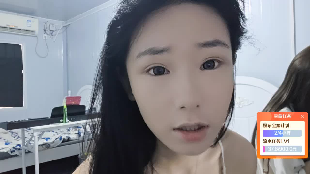 集梦婉宁新人才艺主播