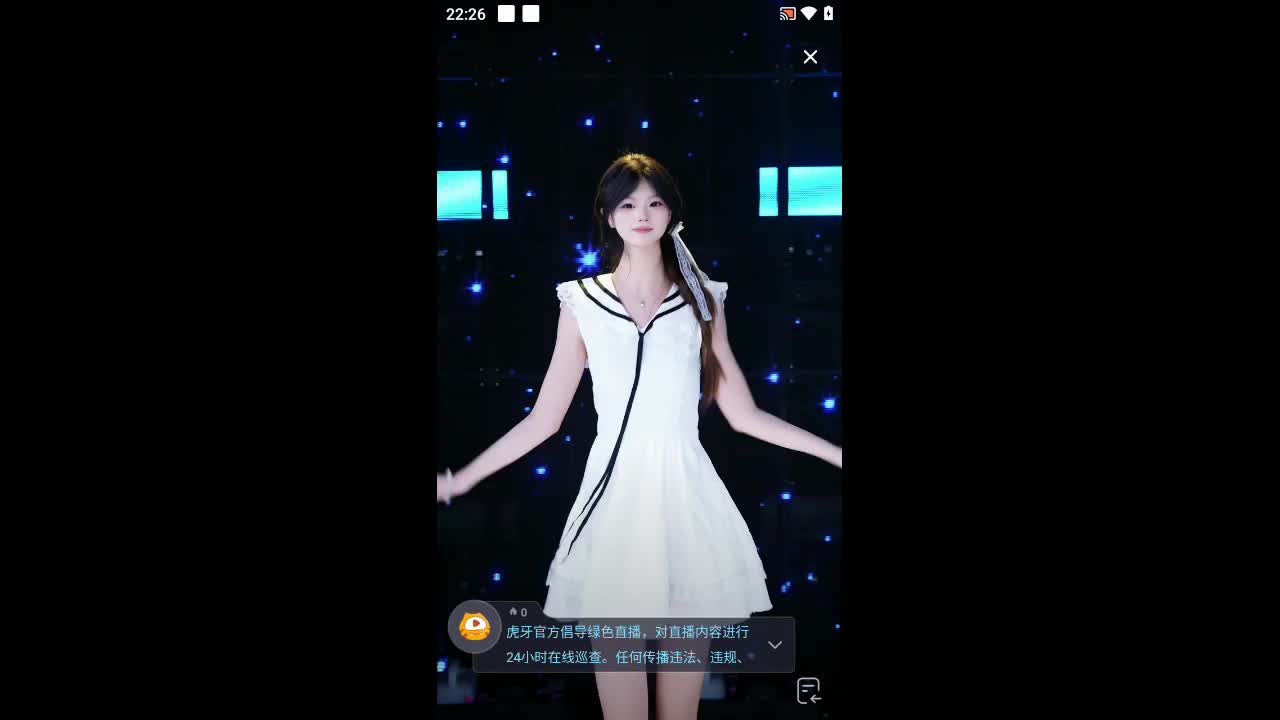欢迎来到生计咫尺异的直播间