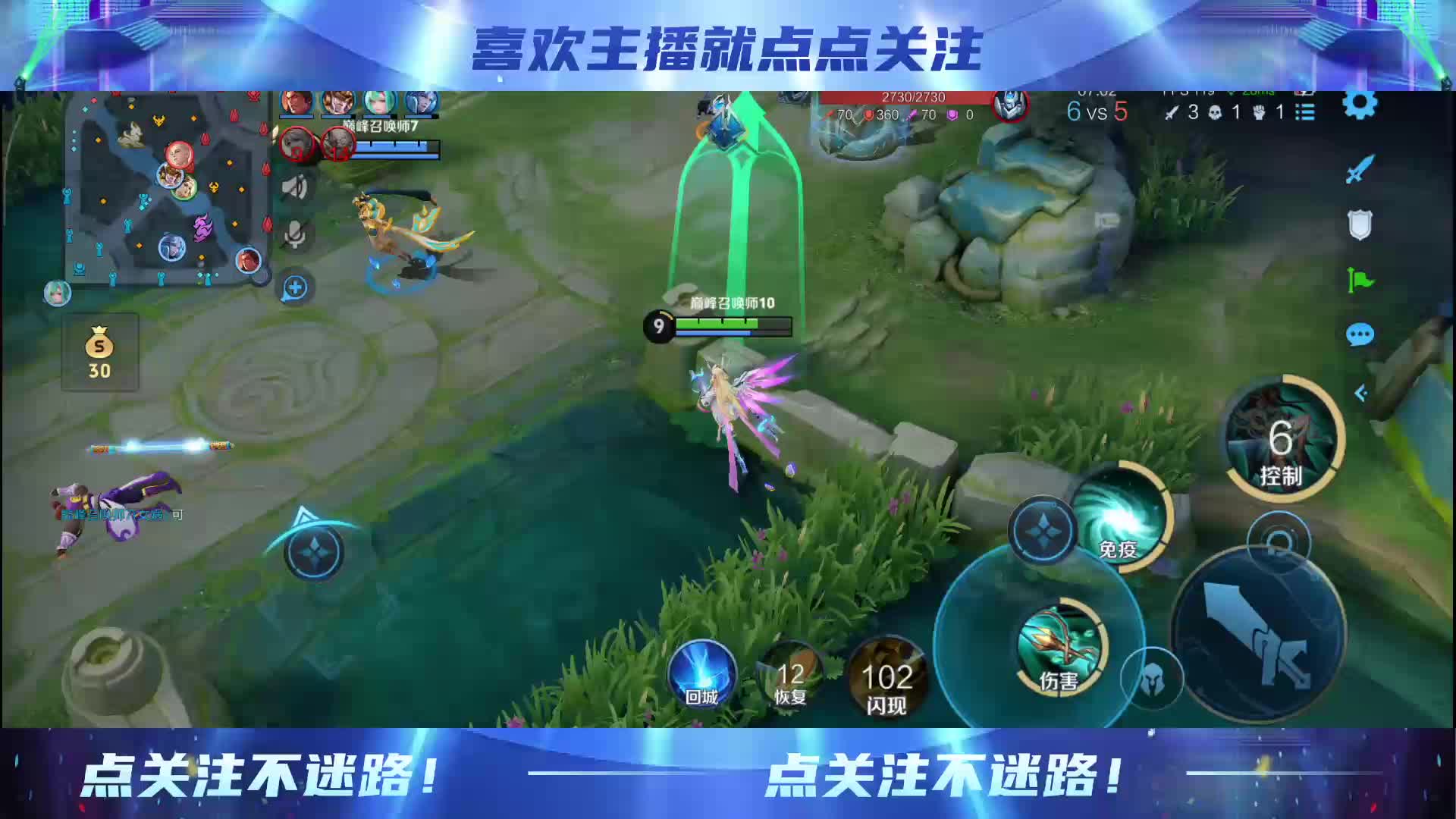 挑战成为市级守约