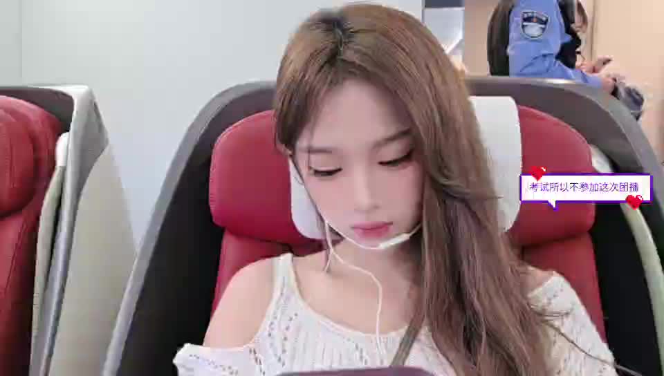 去学校 V G 张 蓝莓 王总