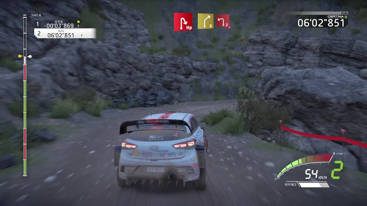 WRC7