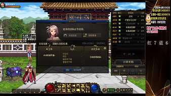 AH丶仇冬生地下城與勇士直播_AH丶仇冬生視頻直播 - 虎牙直播