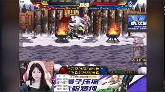 AH丶仇冬生地下城與勇士直播_AH丶仇冬生視頻直播 - 虎牙直播