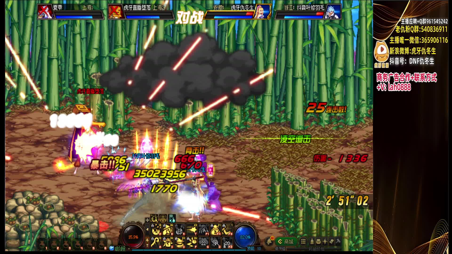 今天10小新大哥包场点将