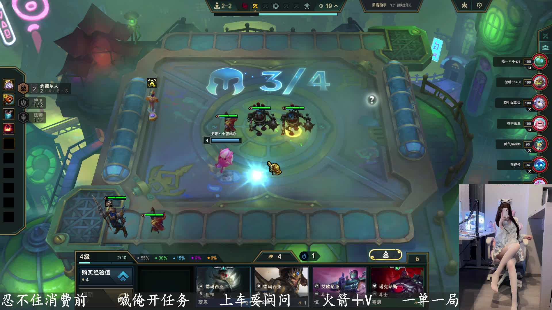 陕西甜妹，万场软辅，