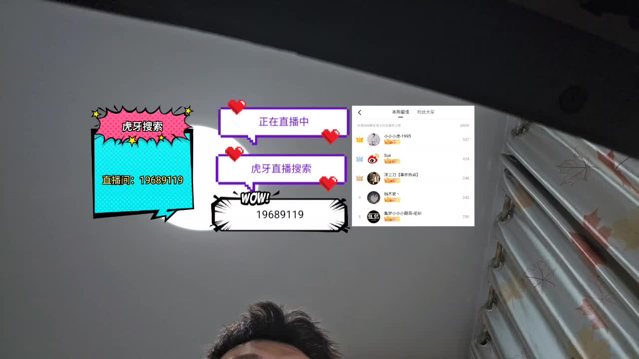 新闻热点～刀府成立！