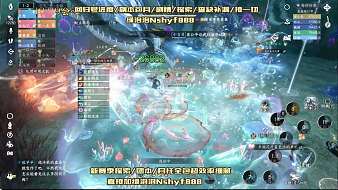 唐三【2023】逆水寒手游直播_唐三【2023】視頻直播 - 虎牙直播