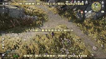 唐三【2023】逆水寒手游直播_唐三【2023】視頻直播 - 虎牙直播