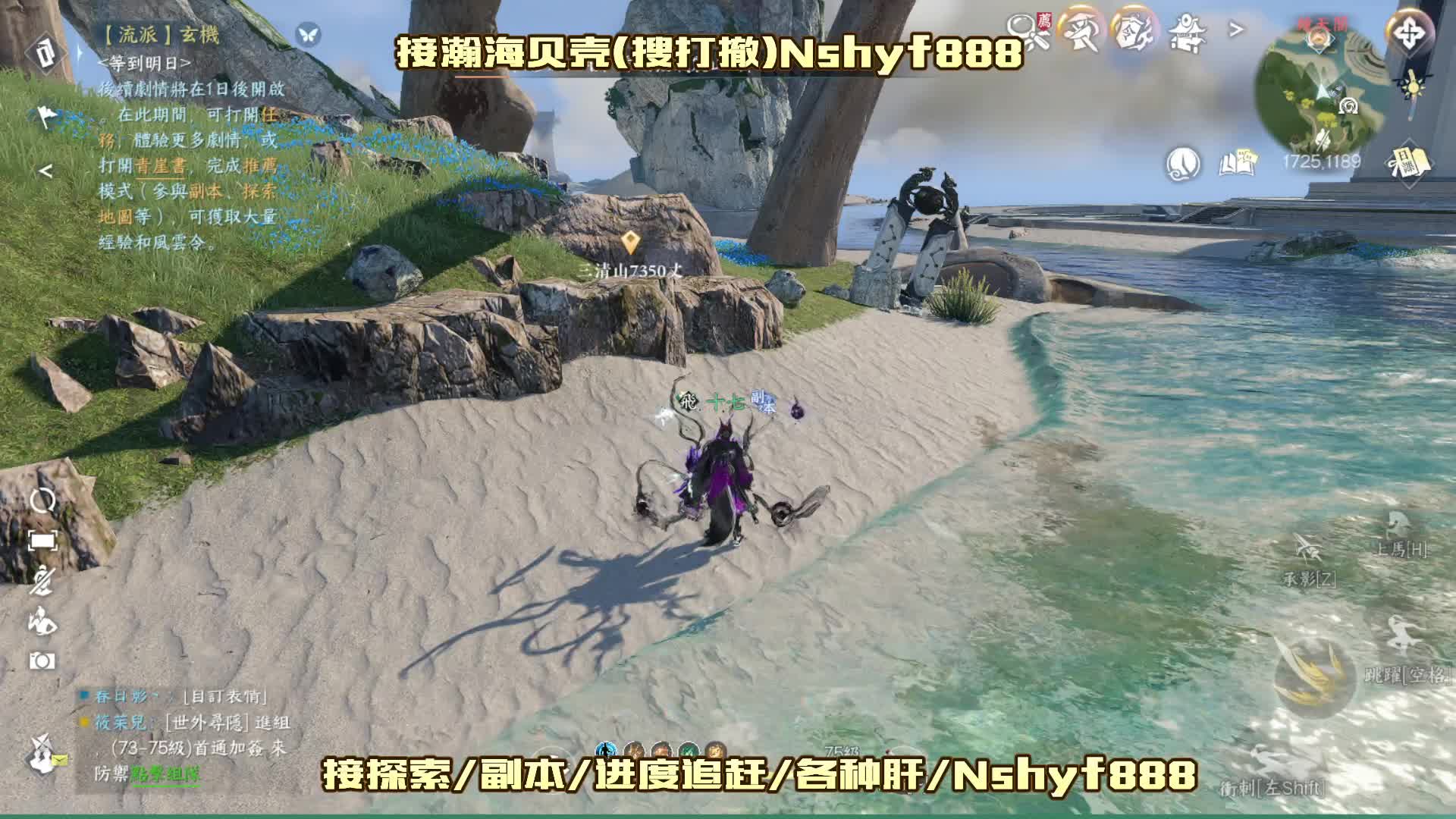 接瀚海资材/探索/副本/回归进度