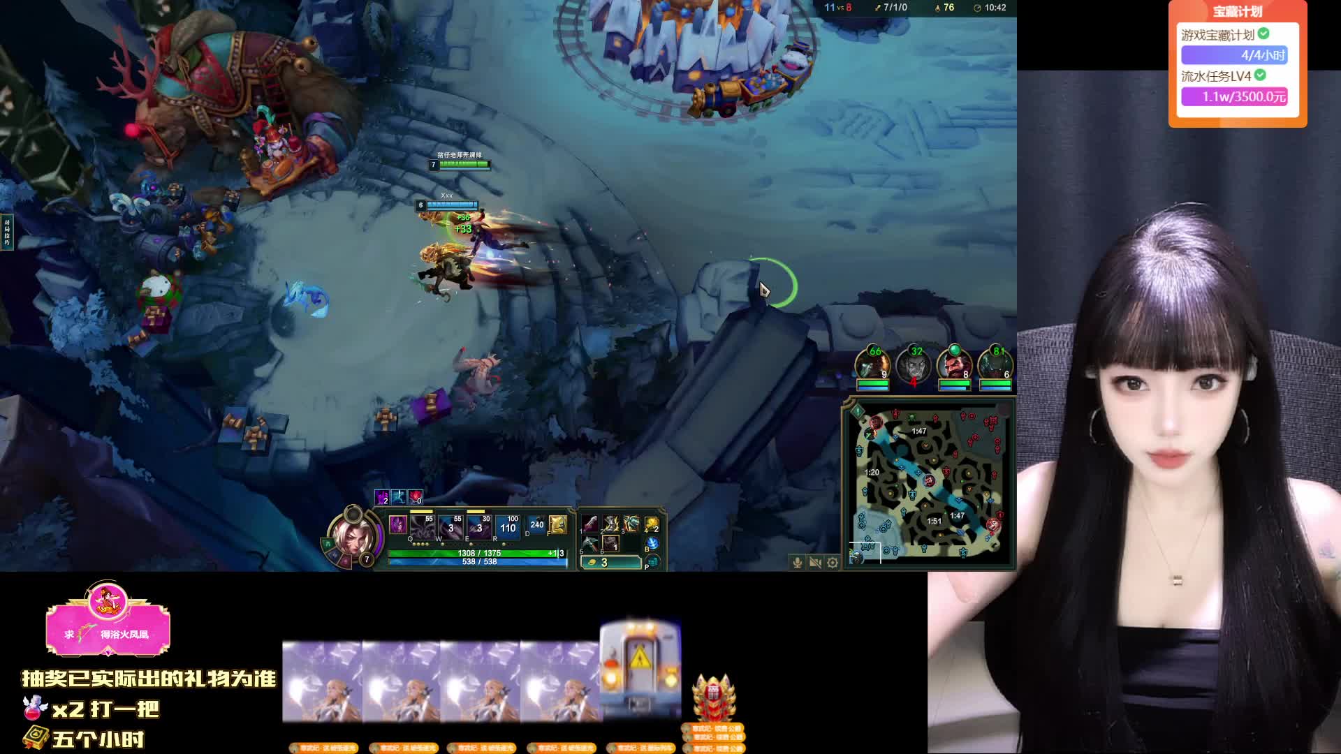 通宵黑色灵活（ad糕手）