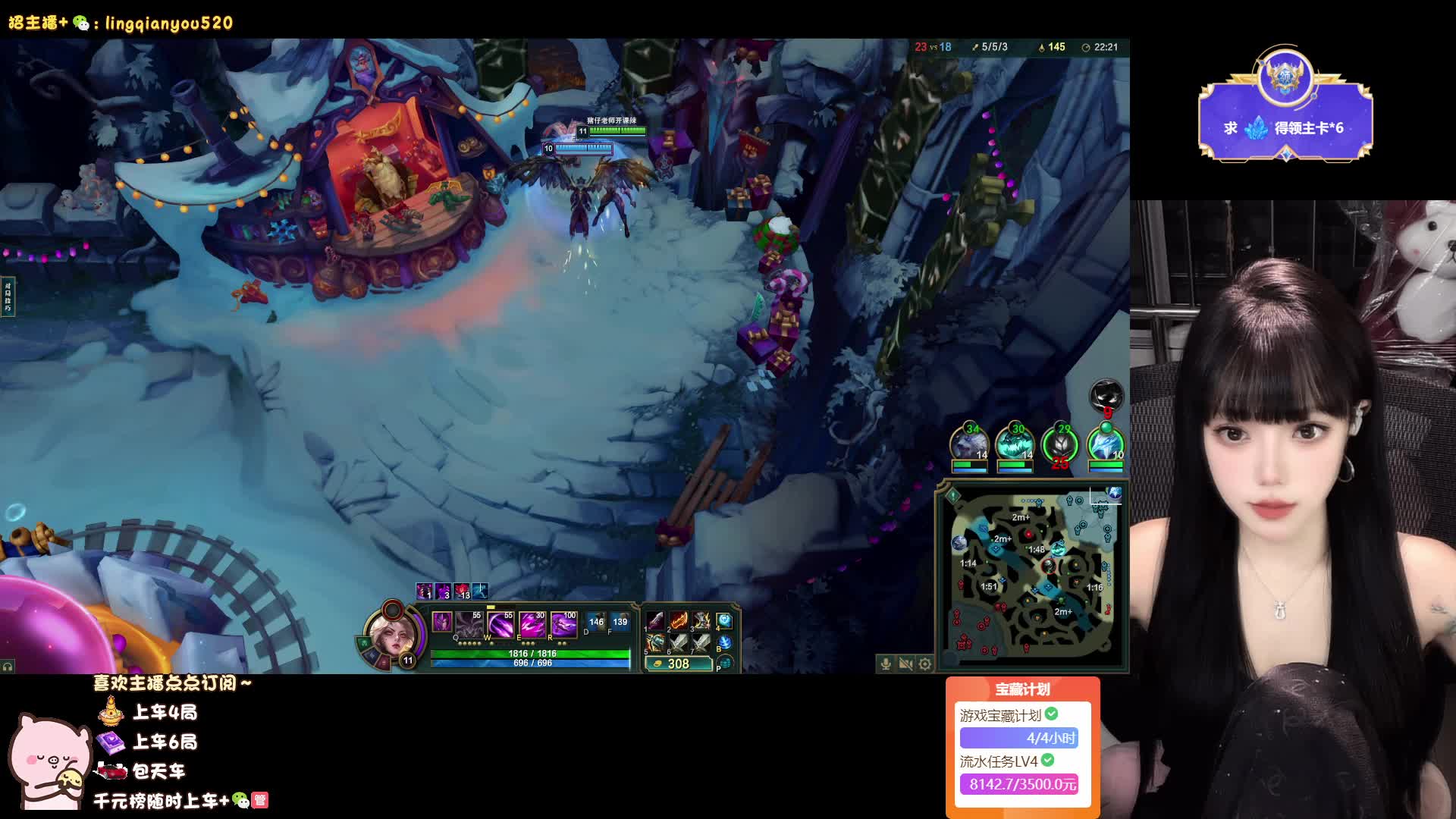 通宵黑色灵活（ad糕手）