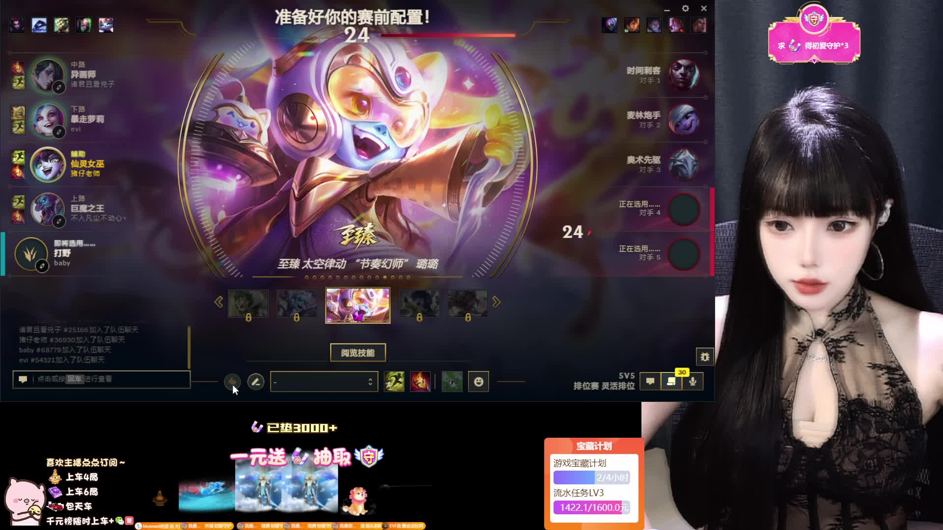 来玩几把~（通宵）