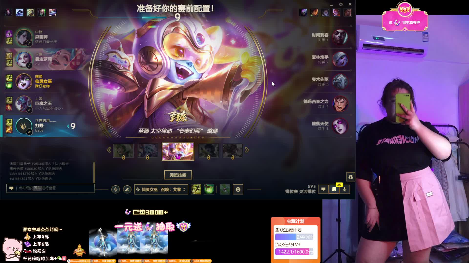 来玩几把~（通宵）