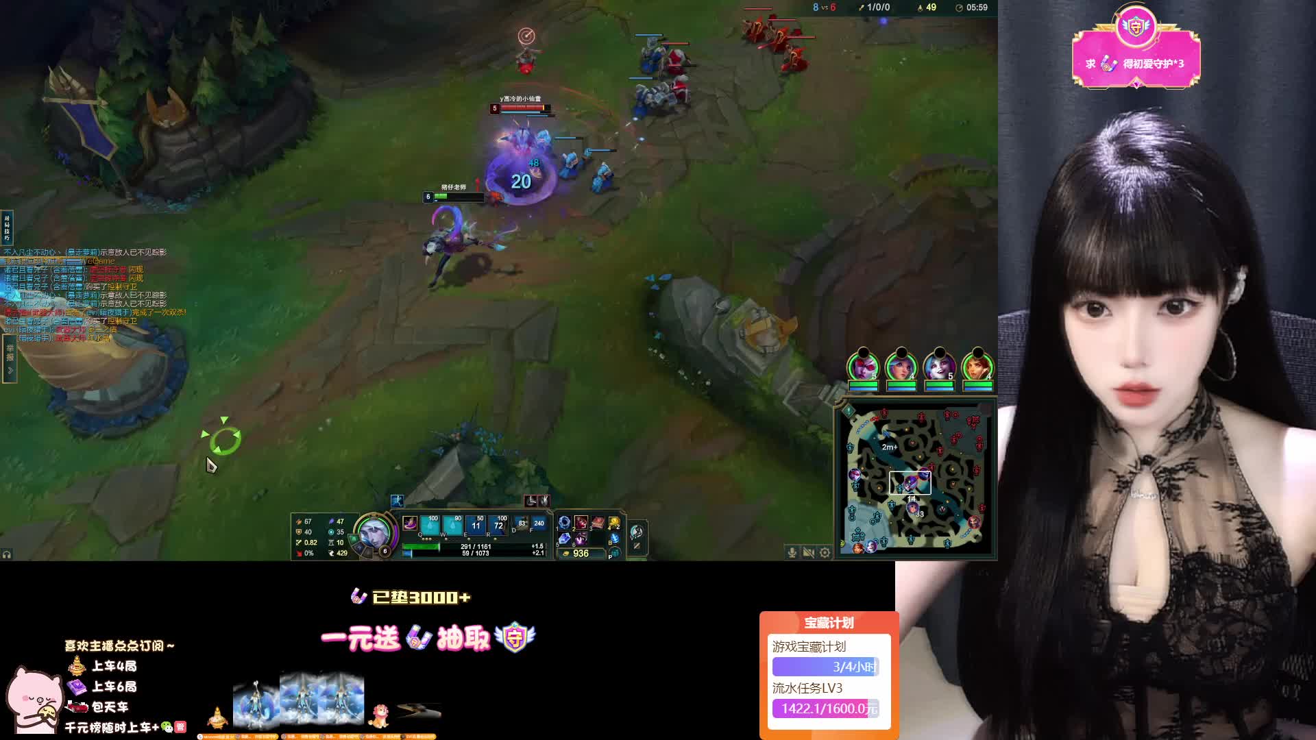 来玩几把~（通宵）