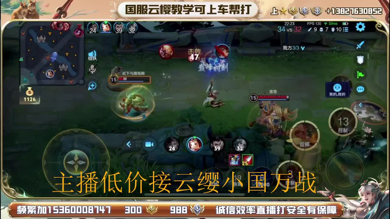 188金标 388万战 888小国