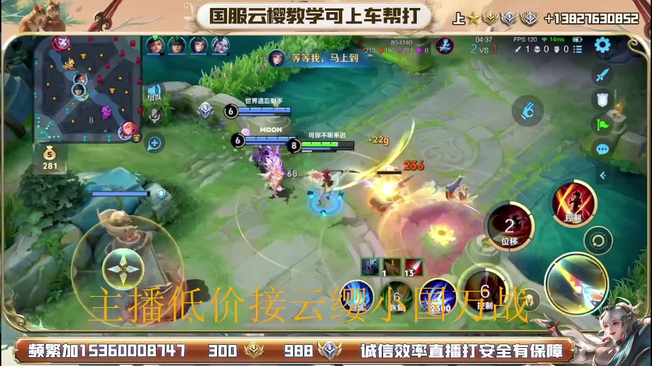 188金标 388万战 888小国
