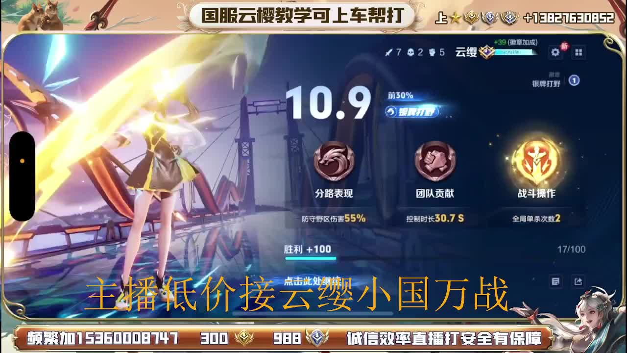 188金标 388万战 888小国
