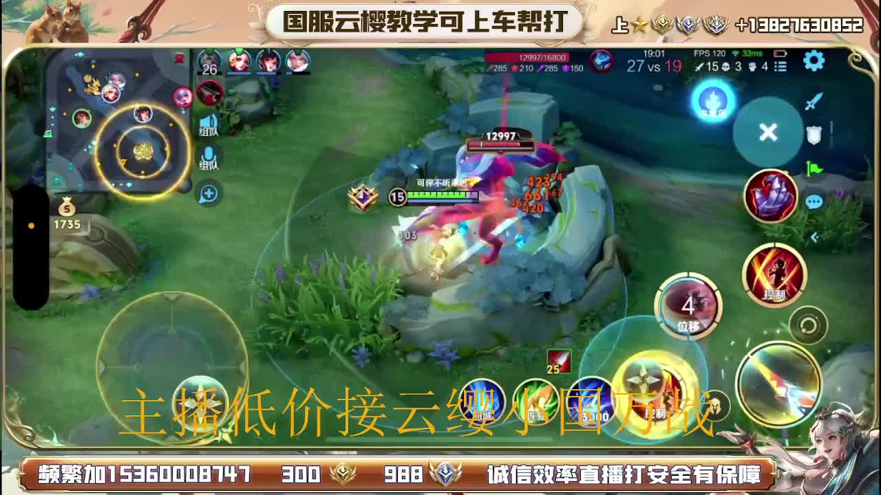 188金标 388万战 888小国