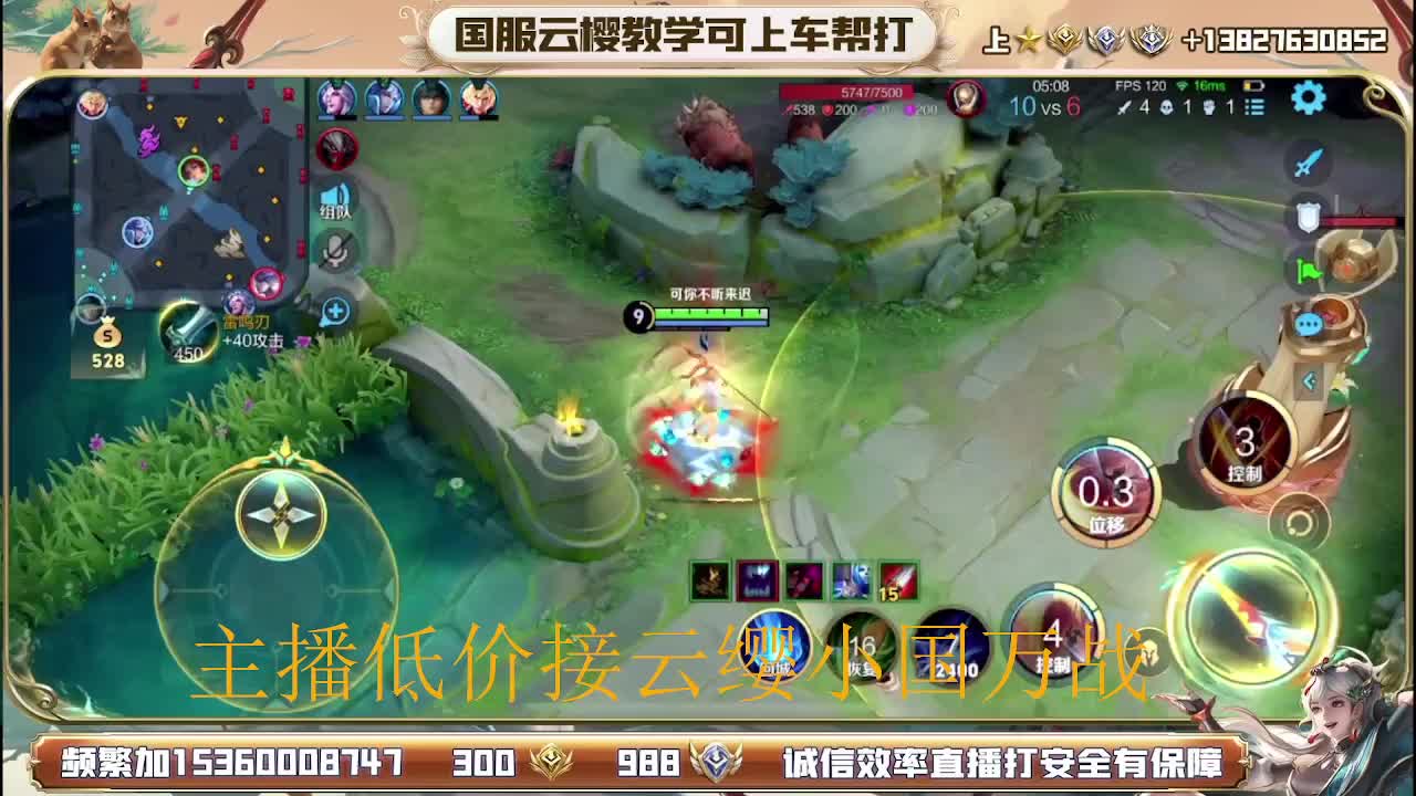 188金标 388万战 888小国