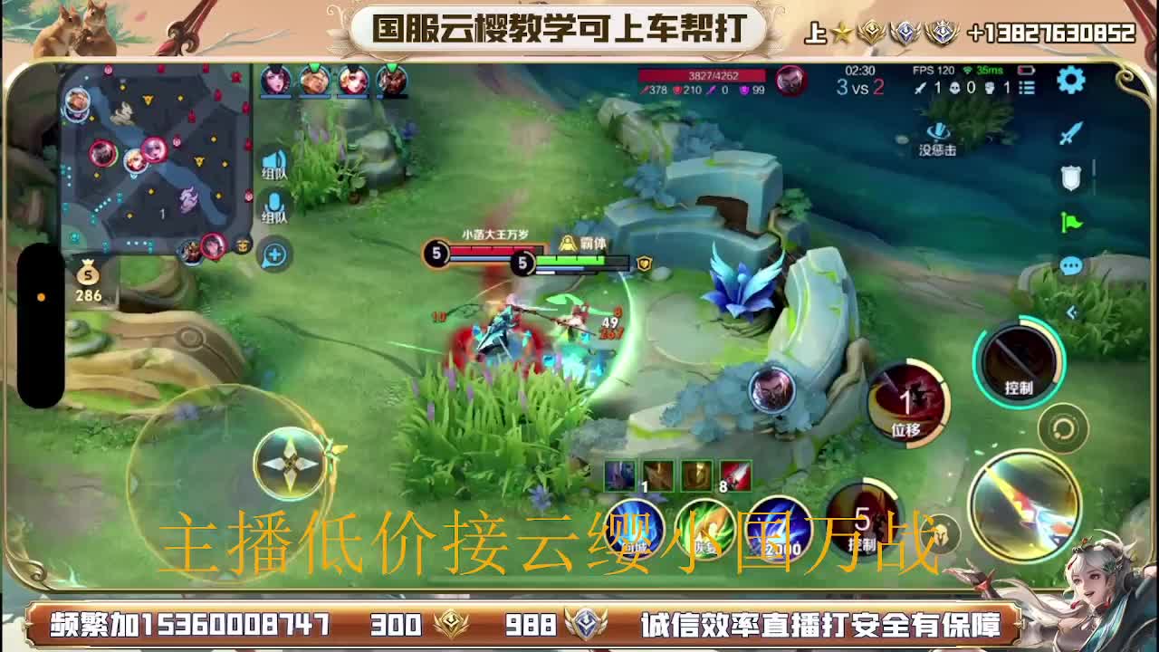 188金标 388万战 888小国
