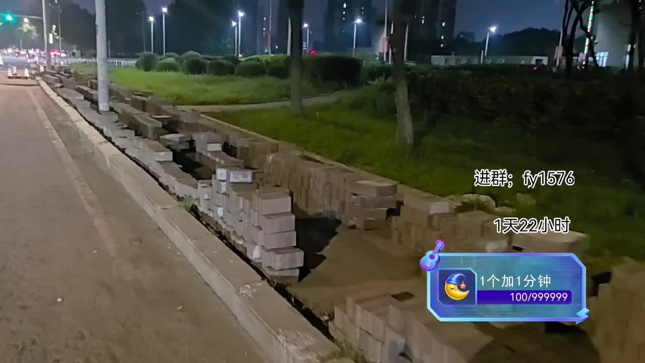 智跑生日快乐