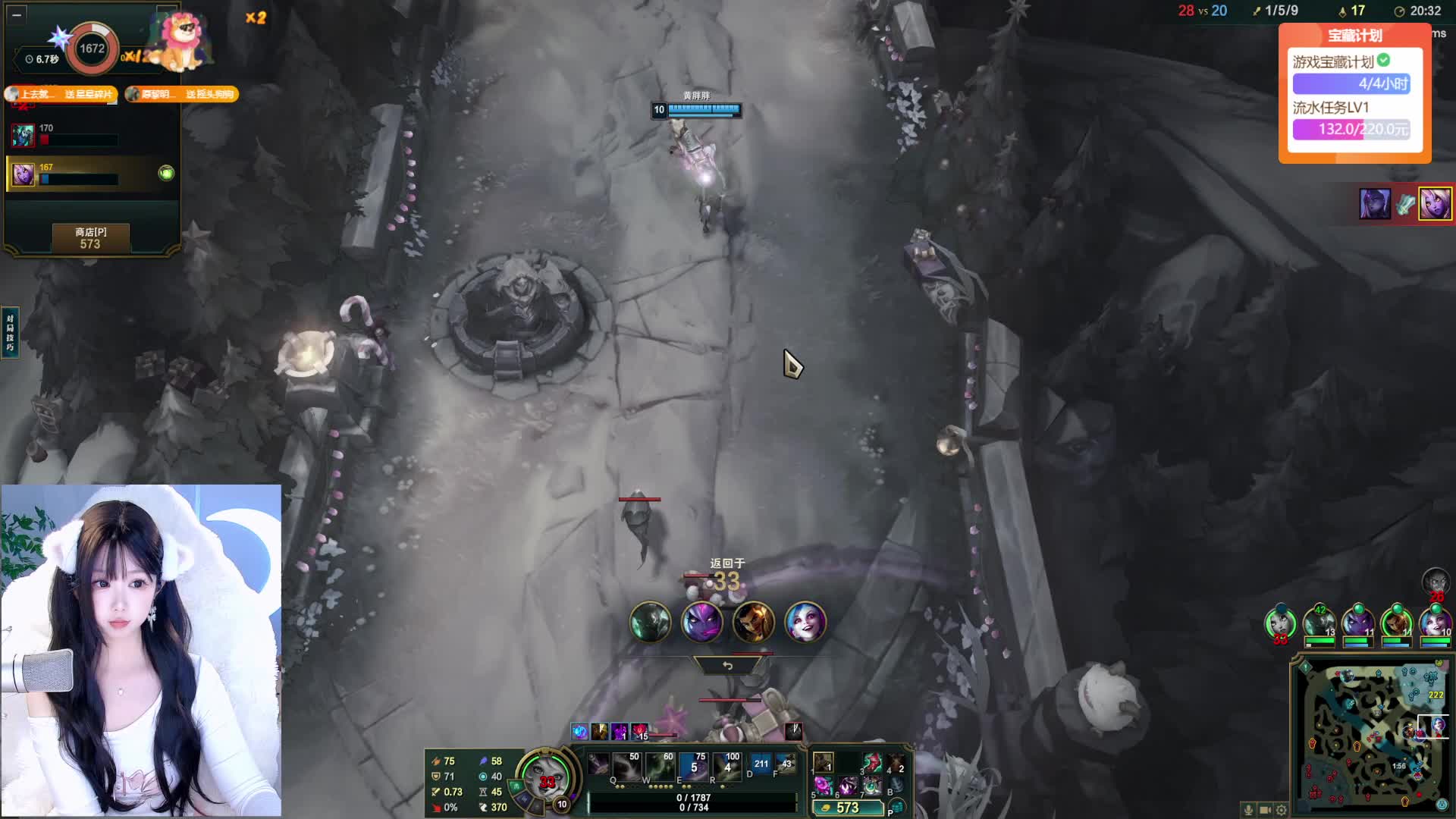 陪阿狸打游戏好吗~~~