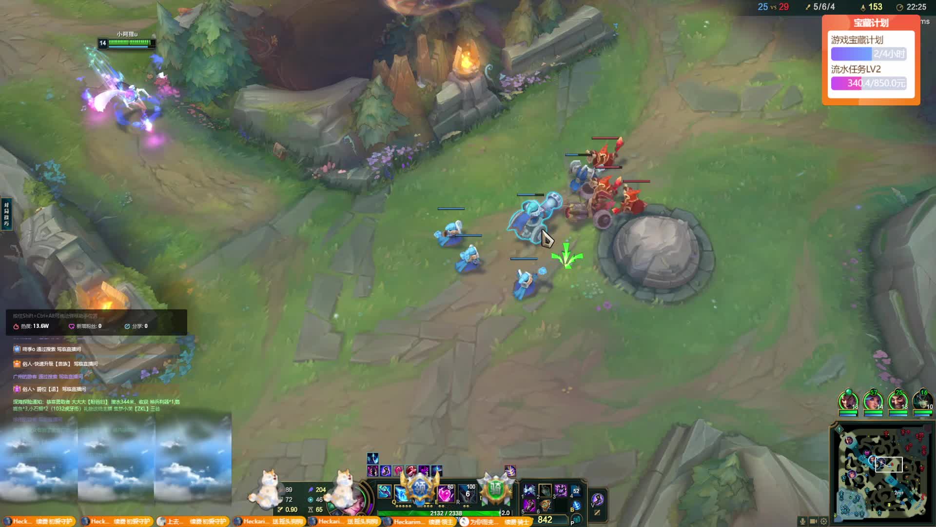 认真玩游戏~ 【不熬夜版】