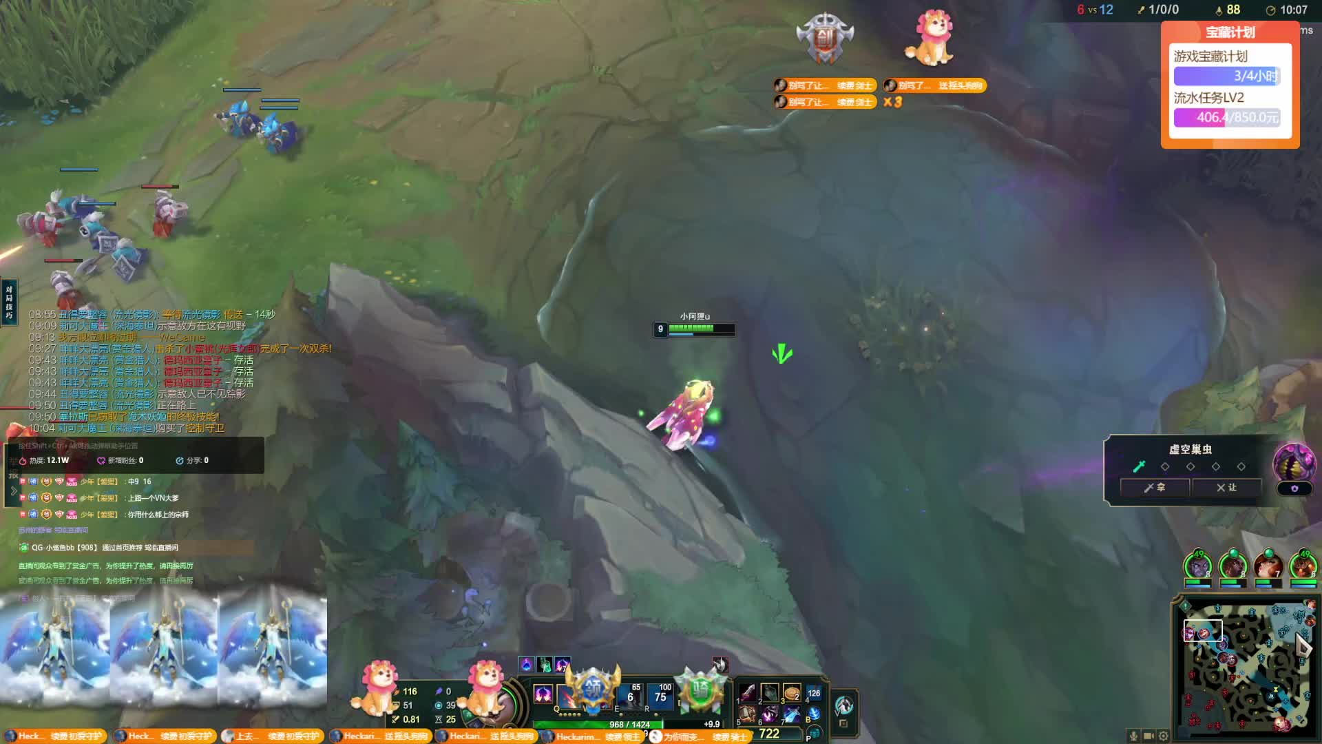 认真玩游戏~ 【不熬夜版】