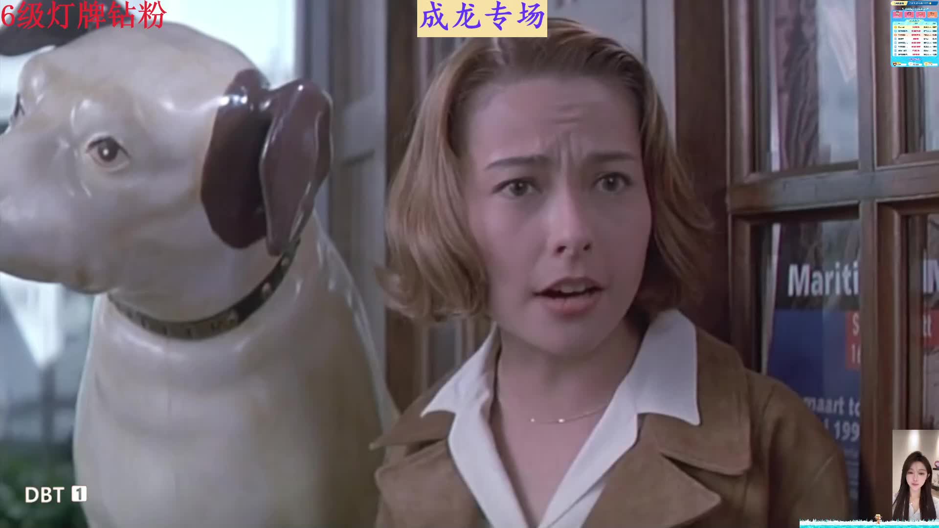 A计划/警察故事/武打动作片/香港