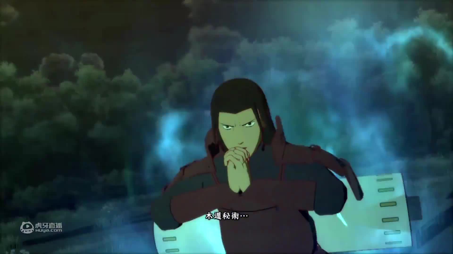 《火影忍者究极风暴4》p1开端