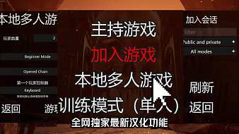 三男鳳凰枝主機(jī)游戲直播_三男鳳凰枝視頻直播 - 虎牙直播
