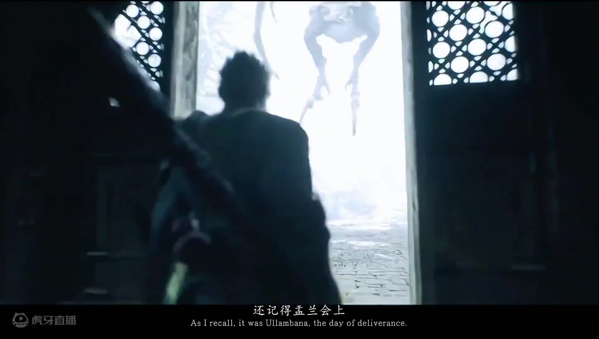 黑神话boss战配音