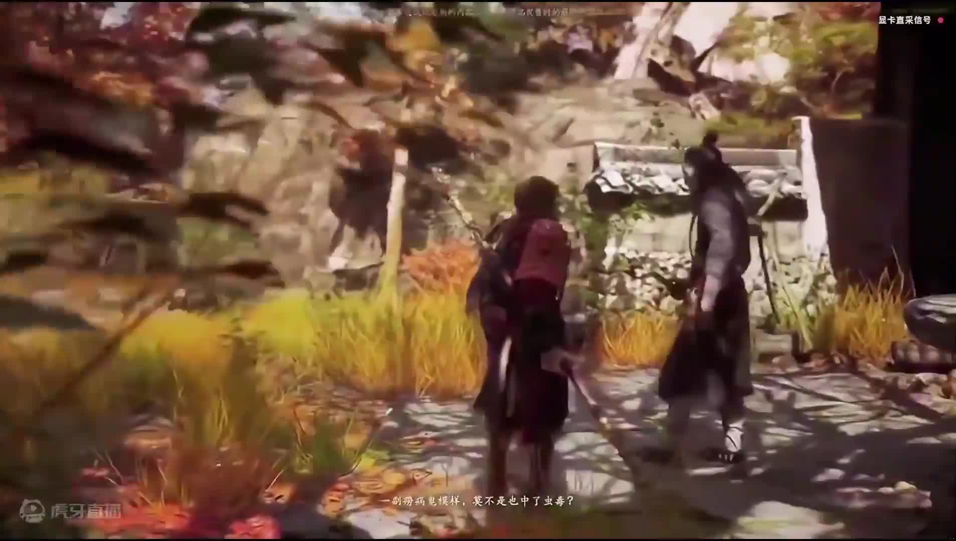 黑神话boss战配音