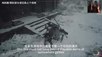 迢迢仿黑神話：悟空直播_迢迢仿視頻直播 - 虎牙直播