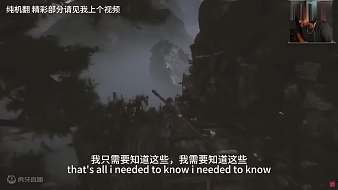 迢迢仿黑神話：悟空直播_迢迢仿視頻直播 - 虎牙直播