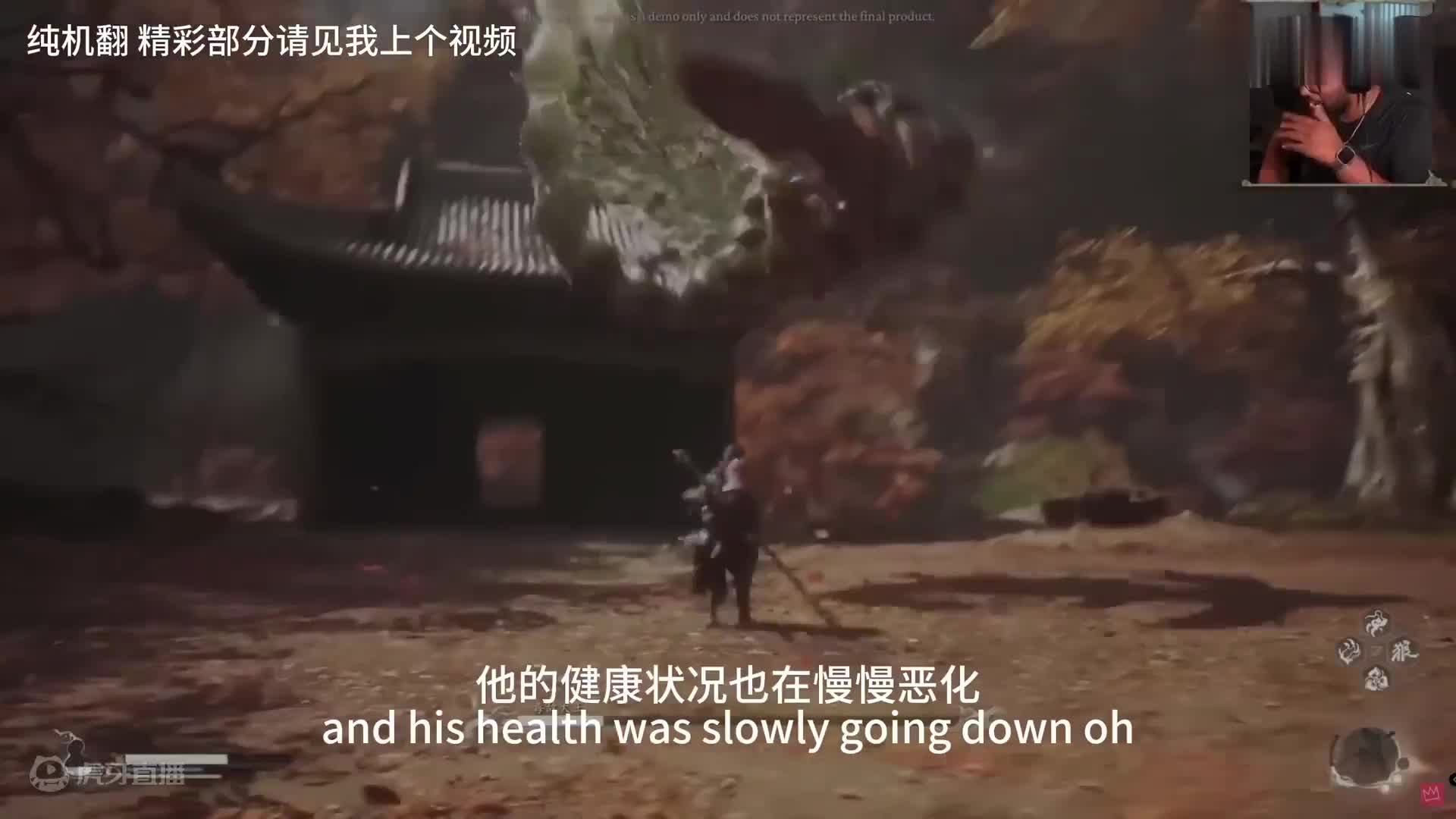 外国黑哥看黑神话悟空30分钟视频直接看嗨！