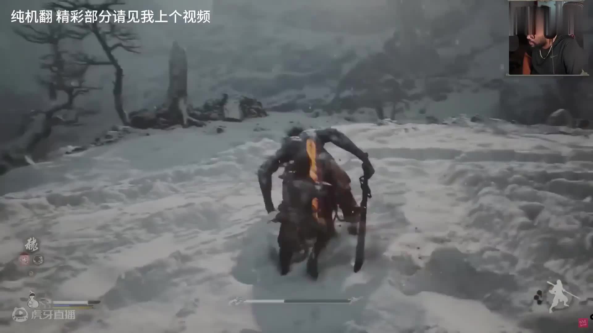 外国黑哥看黑神话悟空30分钟视频直接看嗨！