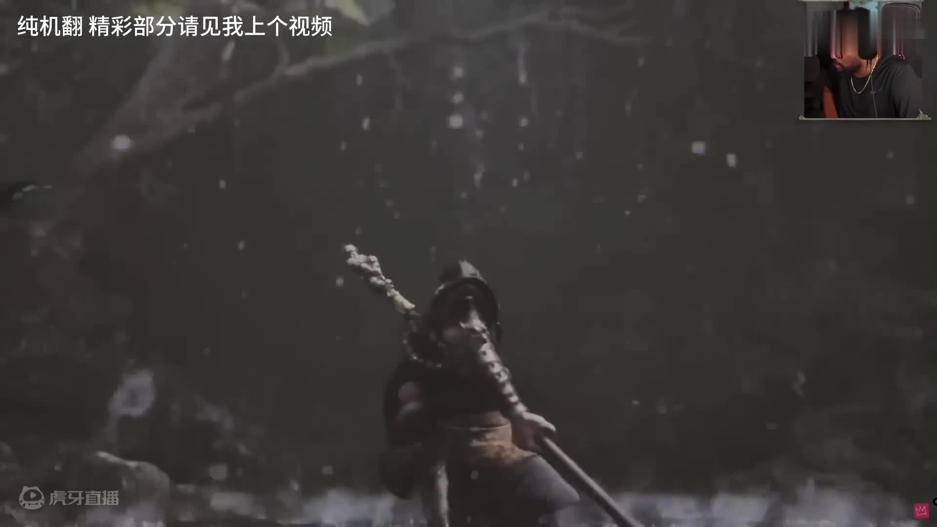 外国黑哥看黑神话悟空30分钟视频直接看嗨！