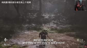 迢迢仿黑神話：悟空直播_迢迢仿視頻直播 - 虎牙直播