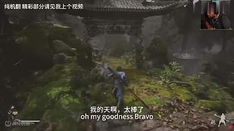 迢迢仿黑神話：悟空直播_迢迢仿視頻直播 - 虎牙直播