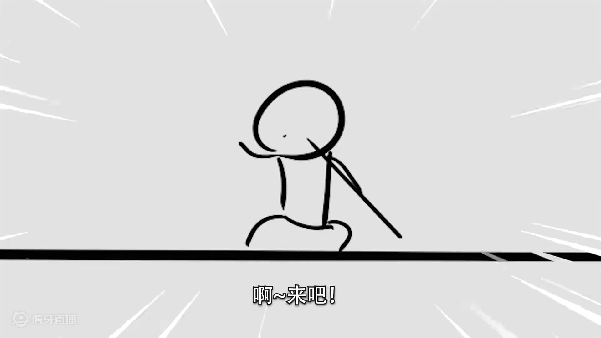 【黑神话闭门测试】