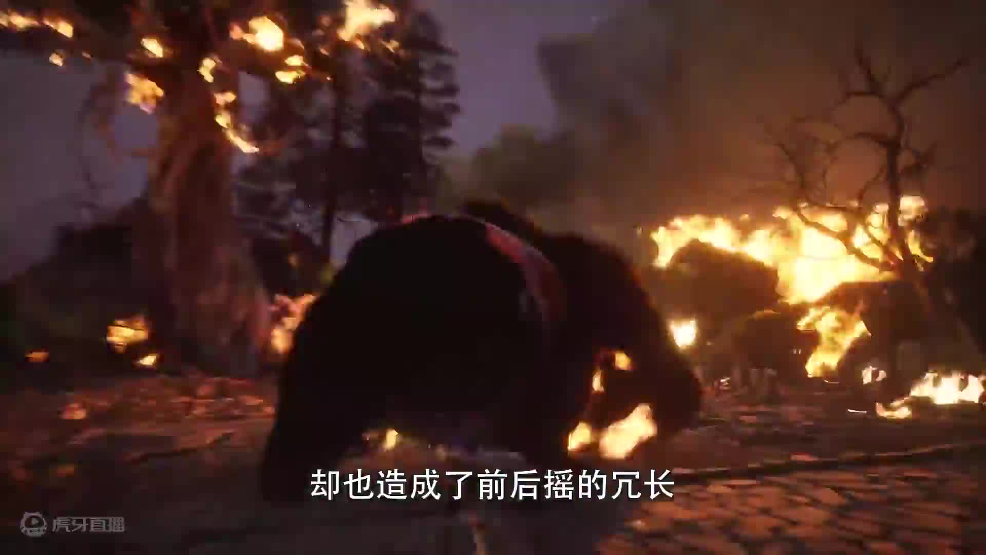 【黑神话闭门测试】