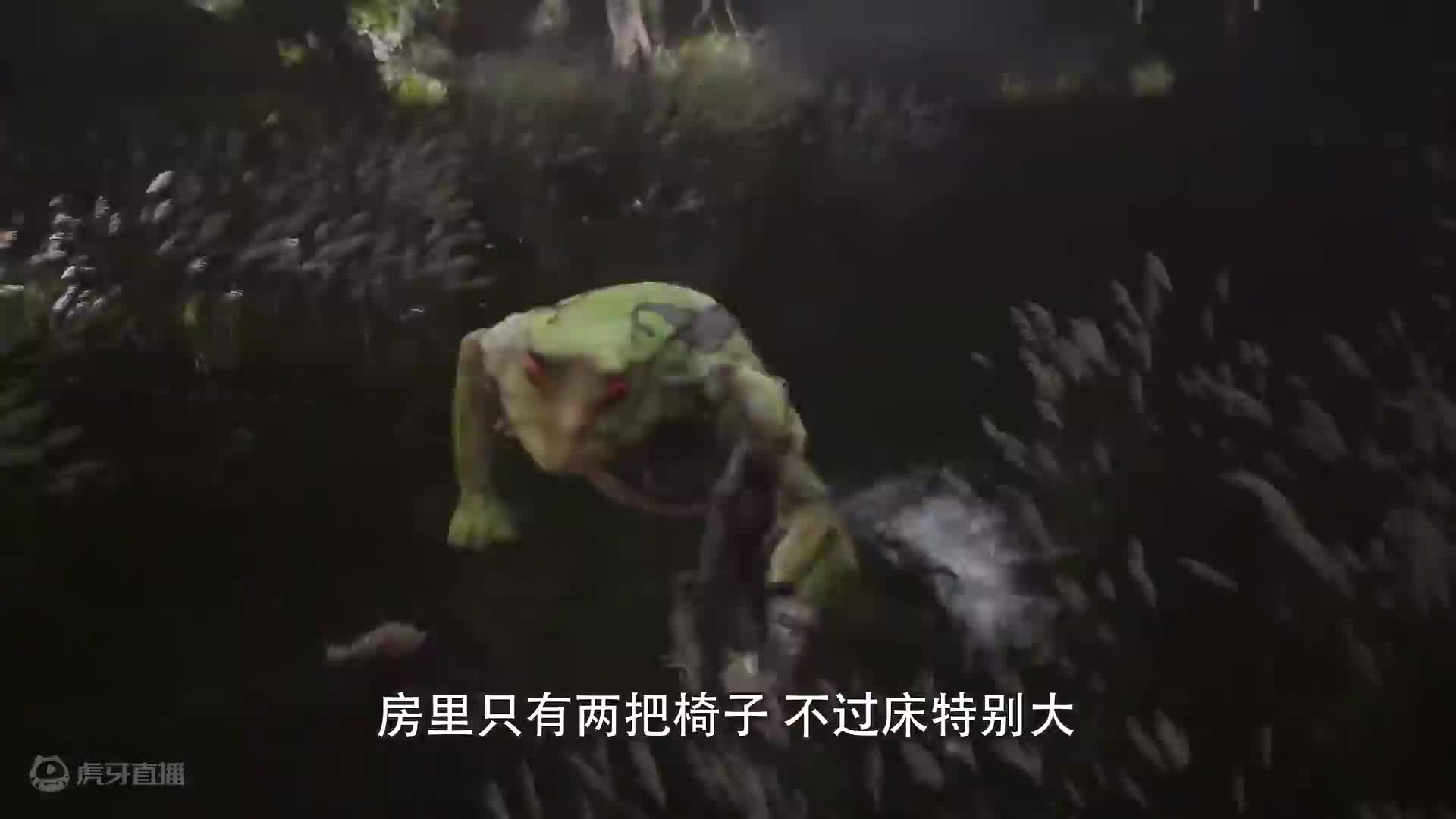 【黑神话闭门测试】